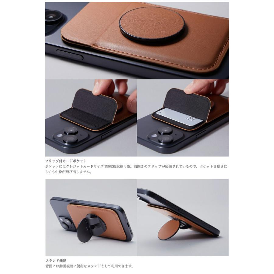 Deff（ディーフ） MagSafe対応 MAG POCKET マグネット着脱式のカード