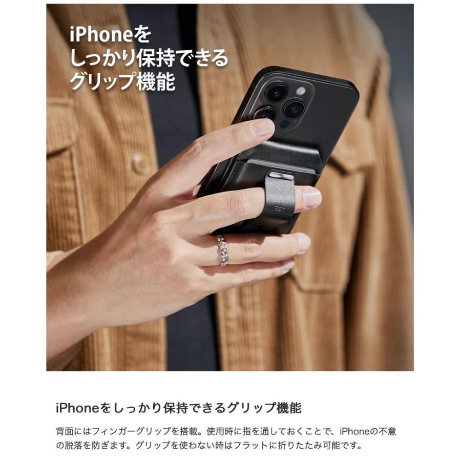 ESR イーエスアール HaloLock Geo MagSafe対応 ウォレットスタンド Apple Find My対応 キャラメルブラウン ES26392 | ESR | 06