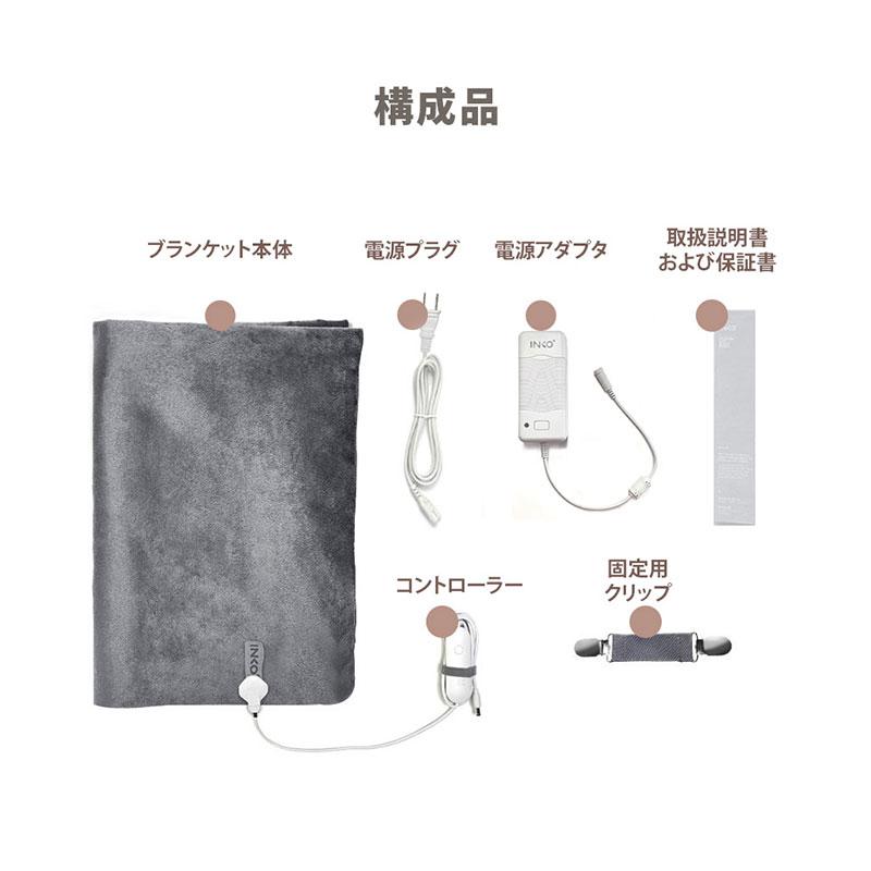 INKO インコ Premium Microfiber Electric Branket ホット INKO インコ Premium Microfiber Electric Branket ホット
