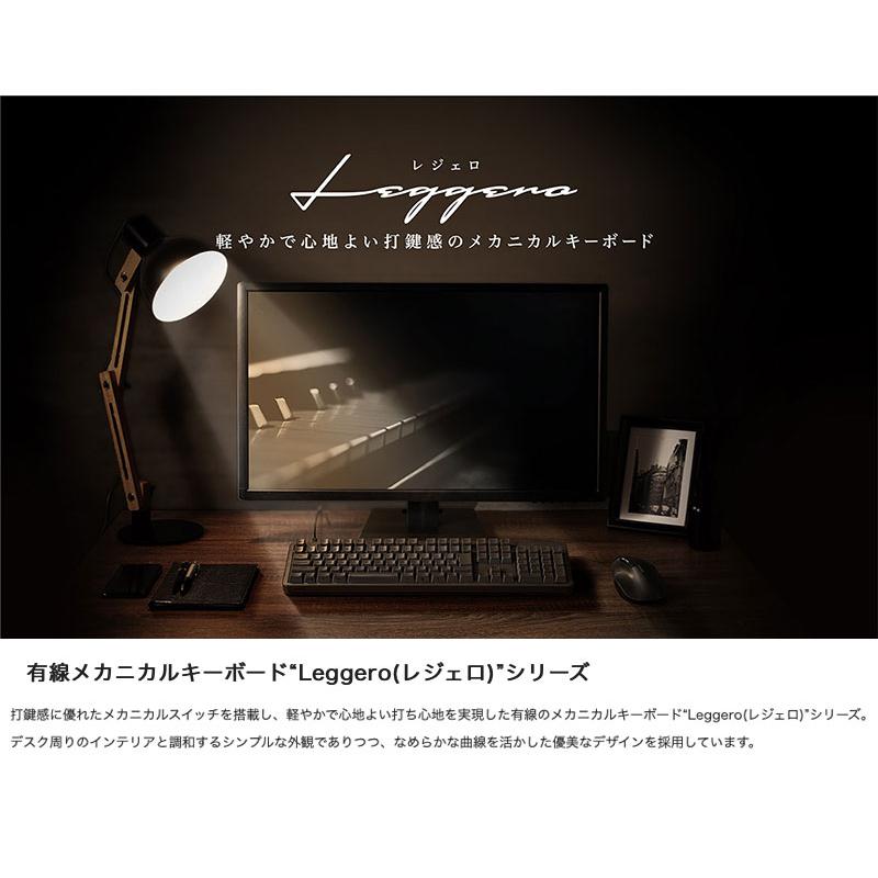 エレコム ELECOM メカニカルキーボード Leggero 日本語配列 有線 フルサイズ 茶軸 108キー ブラック TK-MC50UKTBK ネコポス不可｜ec-kitcut｜02