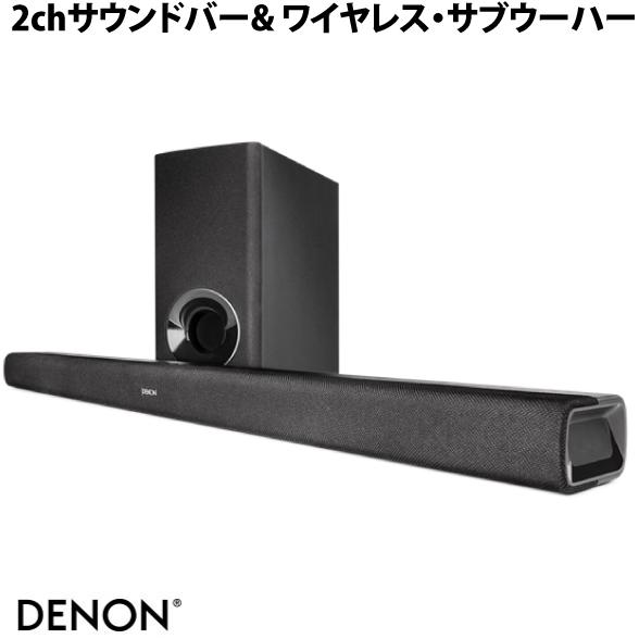 DENON（デノン） ホームシアターサウンドバーシステム DHTS316K 大型
