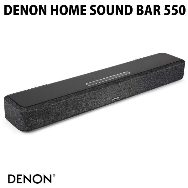 DENON デノン DENON HOME SOUND BAR 550 HEOS Builtin Buluetooth 5.4対応 サウンド