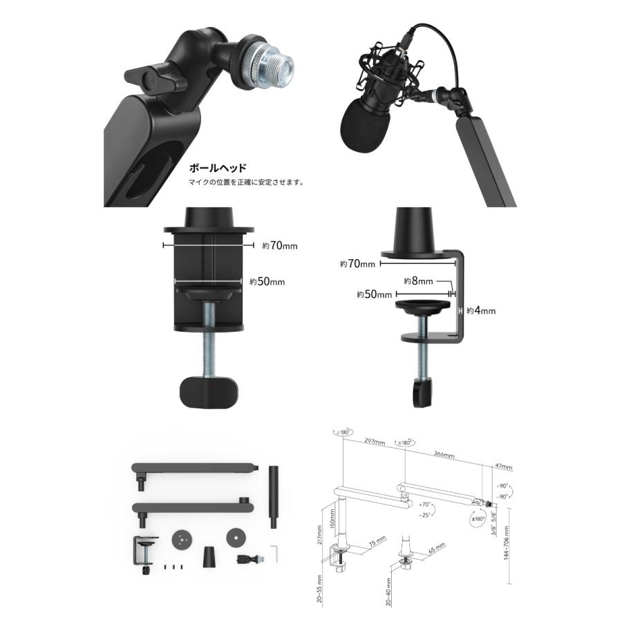 ARCHISS アーキス Microphone Boom Arm 高さ2段階対応 マイクブーム