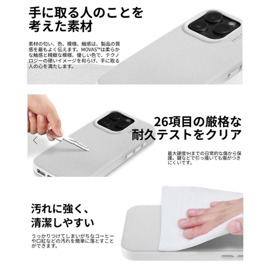 MOFT iPhone 15 Pro Max MOVASレザーケース MagSafe対応 サファイアブルー MD020-1-I15PROMAX-SPBU ネコポス送料無料 MOFT iPhone 15 Pro Max MOVASレザーケース MagSafe対応 サファイアブルー MD020-1-I15PROMAX-SPBU ネコポス送料無料