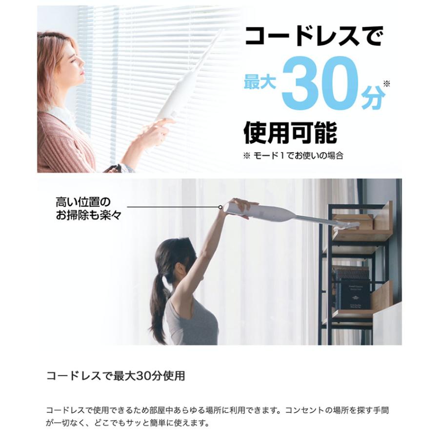 BLUEFEEL BLUEFEEL MONTANC PRO コードレスハンディクリーナー
