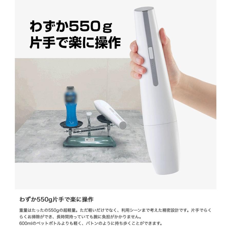 BLUEFEEL BLUEFEEL MONTANC PRO コードレスハンディクリーナー