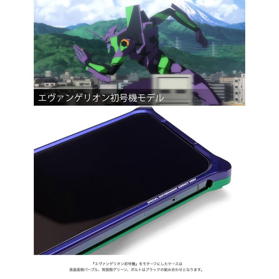 GILD design ギルドデザイン iPhone 14 / 13 / 13 Pro Solid Bumper EVANGELION Limited エヴァンゲリオン初号機 GIEV-431PGB ネコポス不可｜ec-kitcut｜02