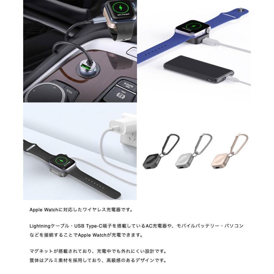movio Apple Watch対応 ワイヤレス充電器 ピンクゴールド M312AWCPKGD 