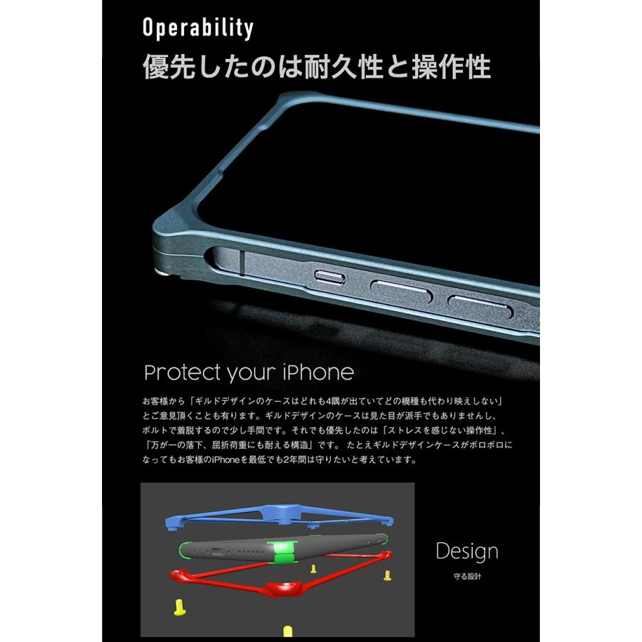 GILD design ギルドデザイン iPhone 15 Pro ソリッドバンパー ブラック GI-437B | GILD design | 03