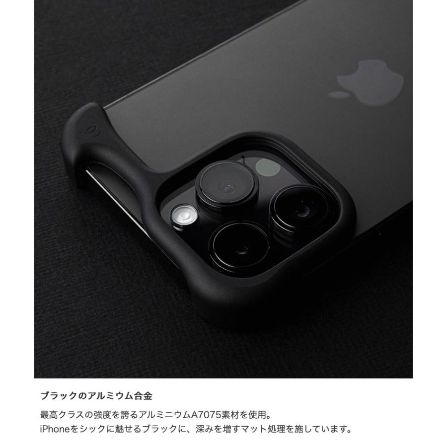 Arc アーク iPhone 15 Pro Pulse アルミバンパー マットブラック AC26341i15PR ネコポス不可｜ec-kitcut｜06