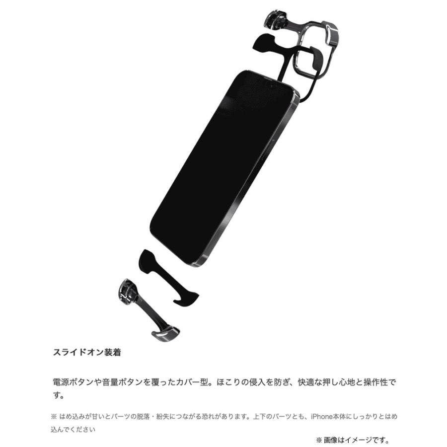 Arc アーク iPhone 15 Pro Max Arc Pulse アルミバンパー マット