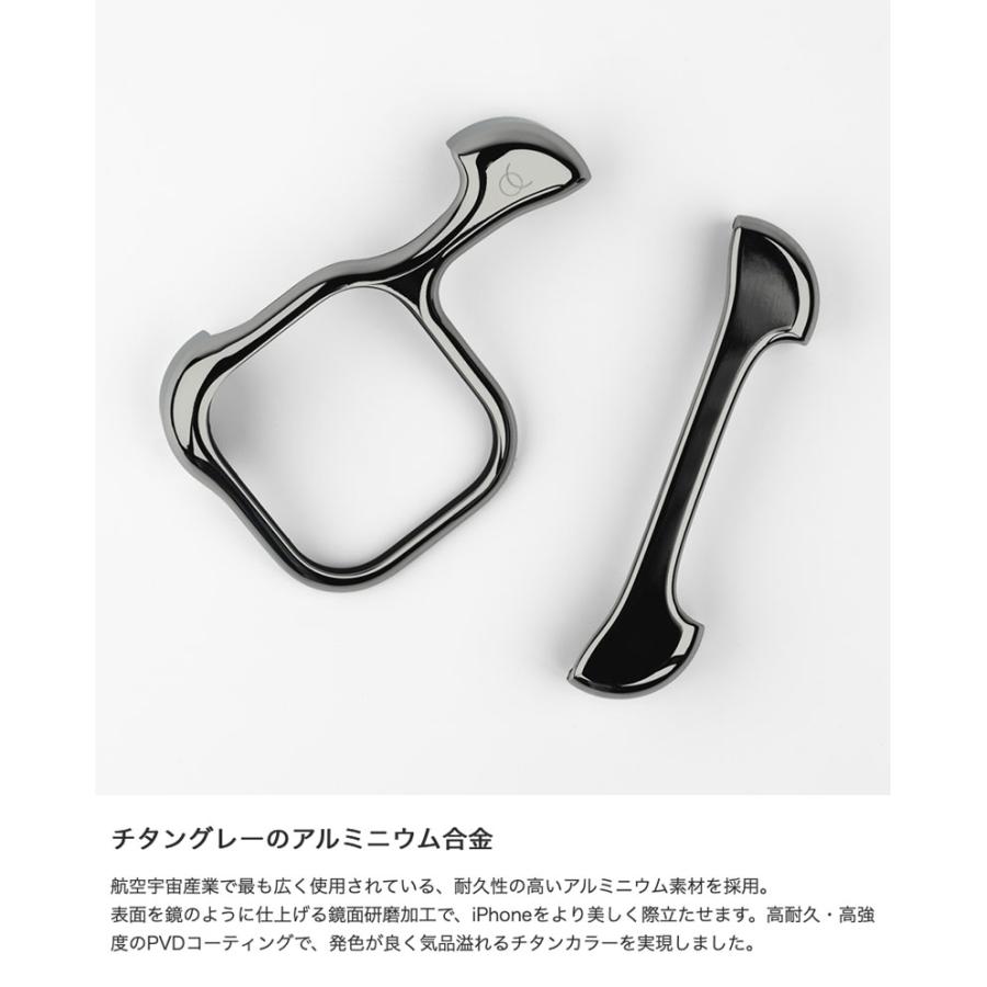 Arc アーク iPhone 15 Pro Max Arc Pulse アルミバンパー チタングレー