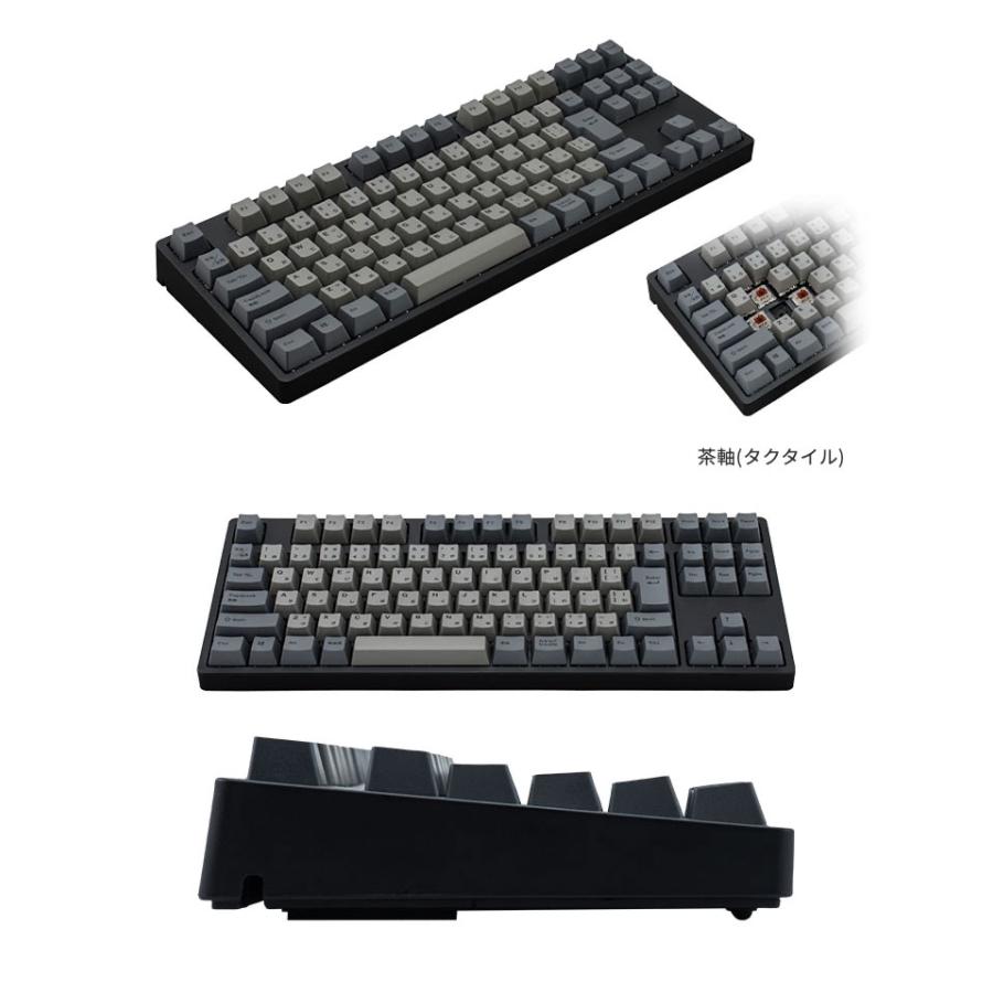 iKBC IK-CD87 日本語配列 有線 テンキーレス ホットスワップ GATERON