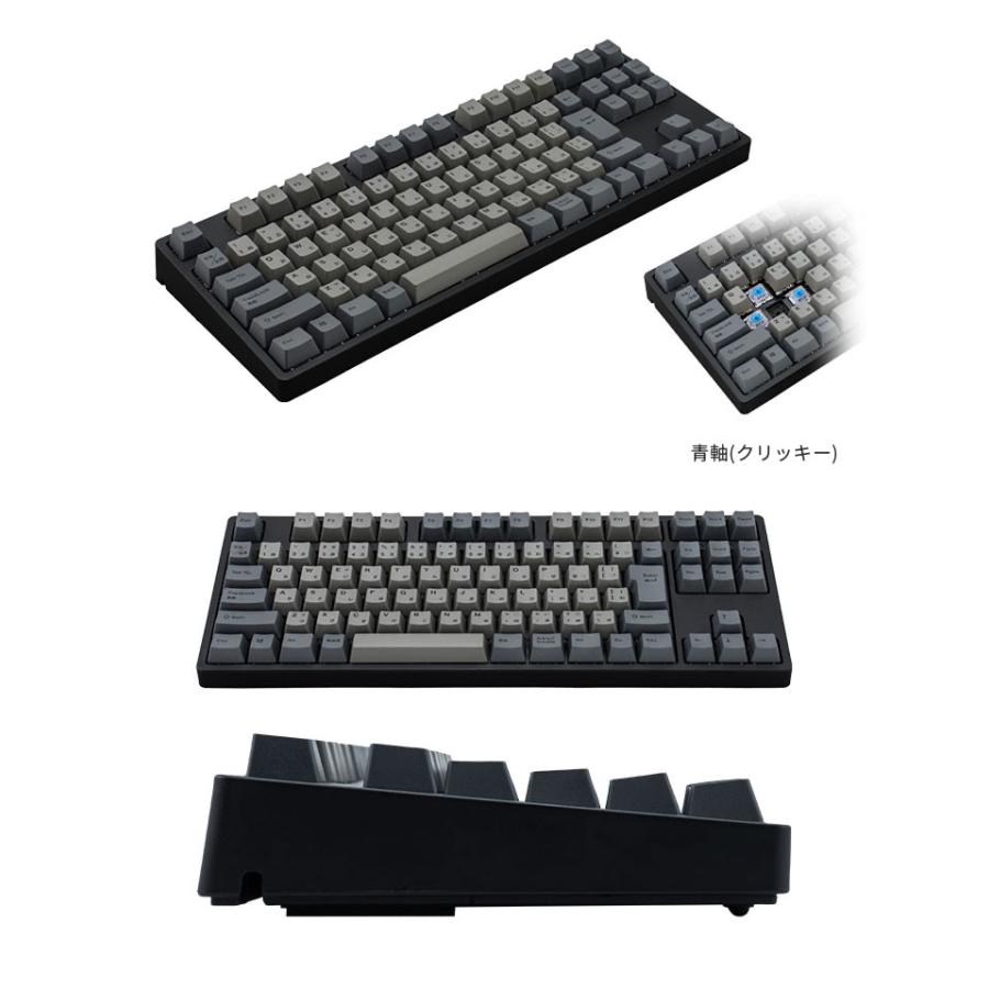 iKBC IK-CD87 日本語配列 有線 テンキーレス ホットスワップ GATERON