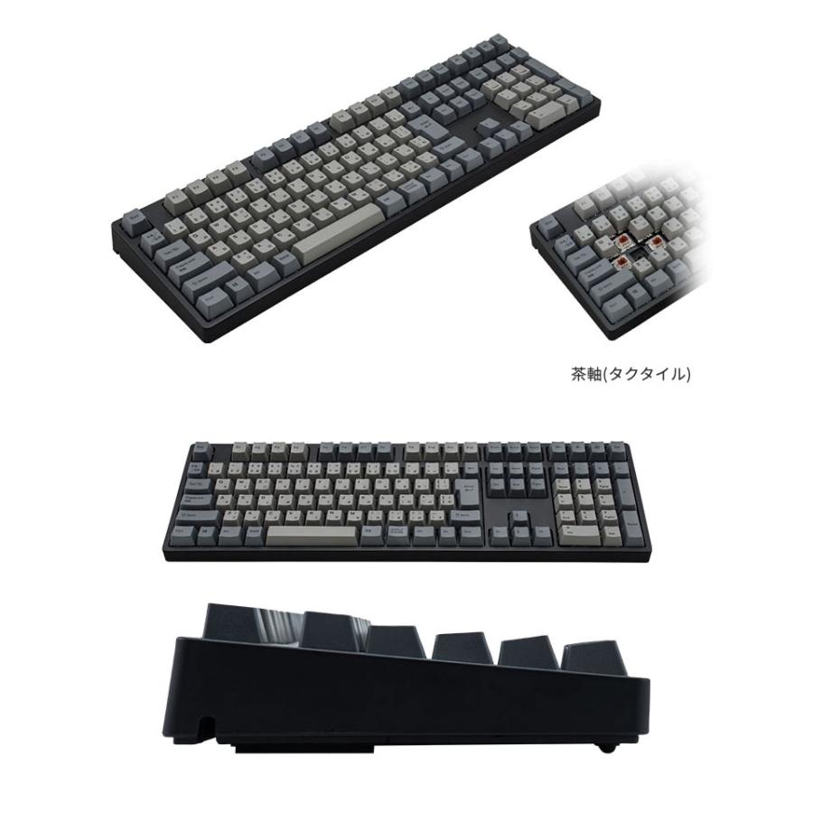 iKBC IK-CD108 日本語配列 有線 フルサイズ ホットスワップ GATERON/茶