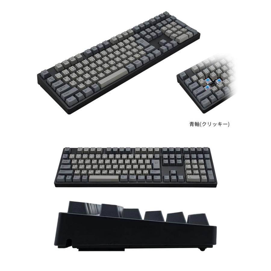 iKBC IK-CD108 日本語配列 有線 フルサイズ ホットスワップ GATERON/青