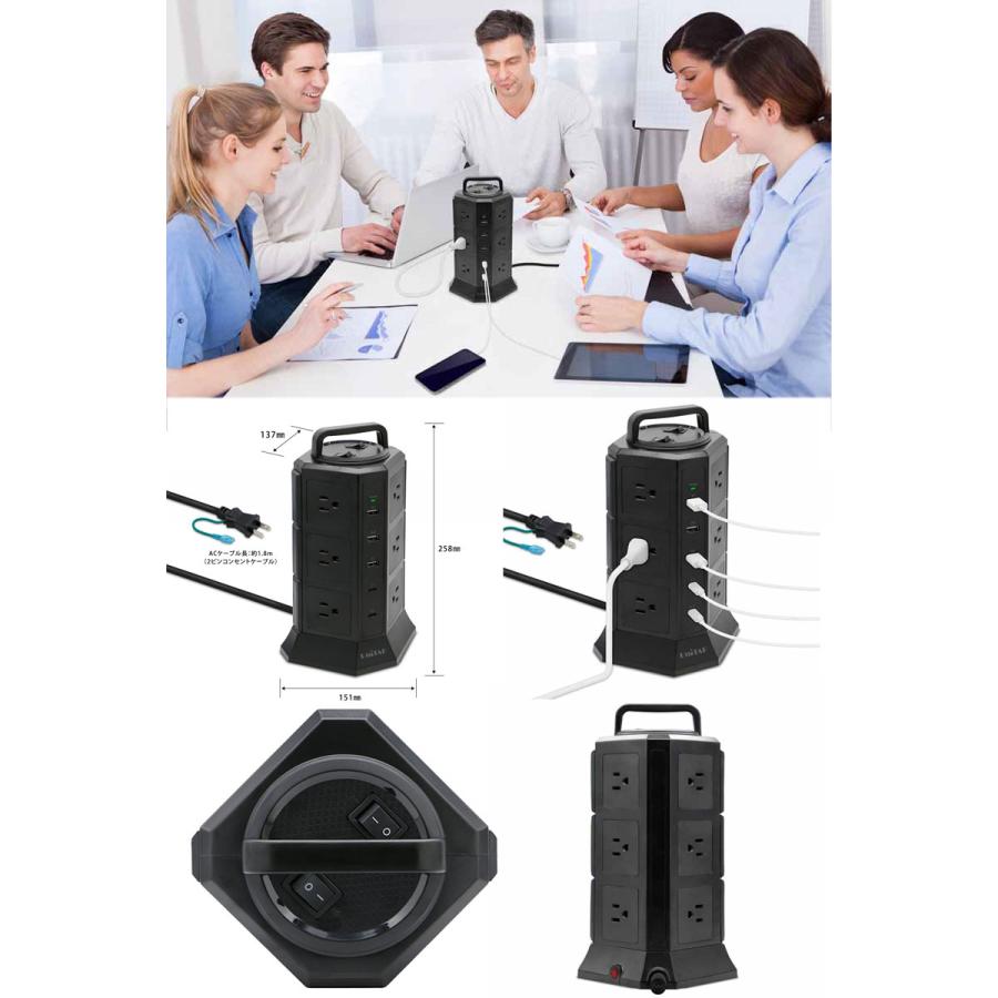 PRINCETON Princeton プリンストン Unitap タワー型 OAタップ 1.8m