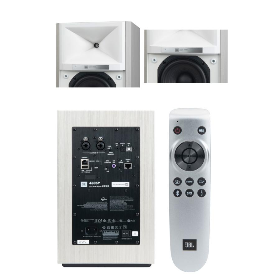 JBL 4305P STUDIO MONITOR ホワイト JBL4305PWHMJN ブック JBL 4305P STUDIO MONITOR ホワイト JBL4305PWHMJN ブック