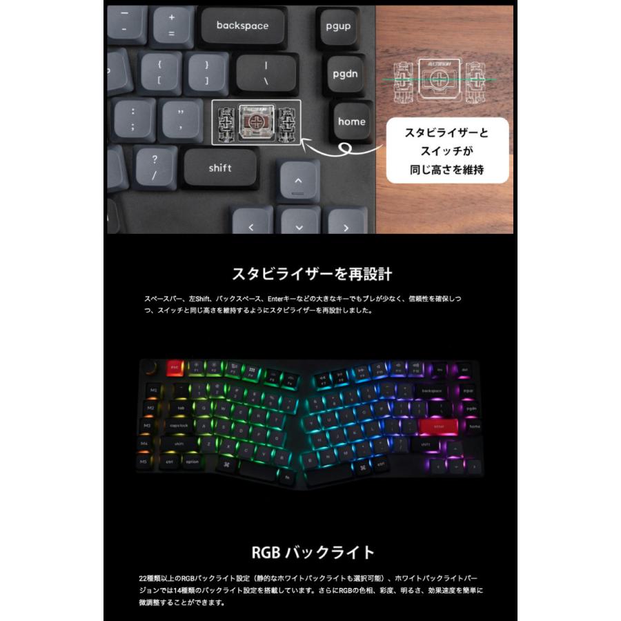 Keychron K15 Pro QMK/VIA Mac英語配列 Aliceレイアウト Gateron Low 