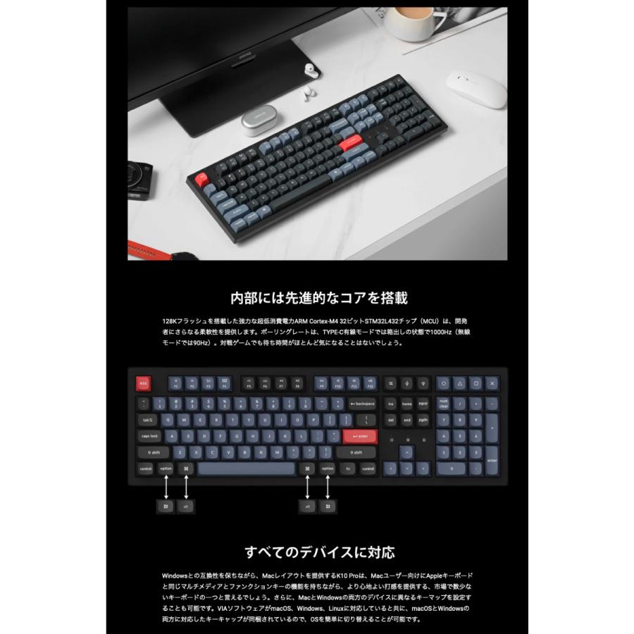 お早めに!! Keychron K10 Pro QMK/VIA Mac日本語配列 ホットスワップ Keychron K Pro 茶軸 RGBライト カスタムメカニカルキーボード ネコポス不可