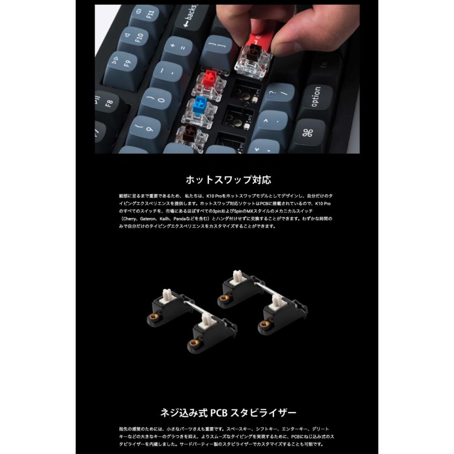 お早めに!! Keychron K10 Pro QMK/VIA Mac日本語配列 ホットスワップ Keychron K Pro 茶軸 RGBライト カスタムメカニカルキーボード ネコポス不可