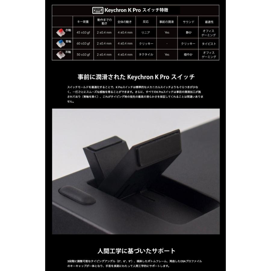お早めに!! Keychron K10 Pro QMK/VIA Mac日本語配列 ホットスワップ Keychron K Pro 茶軸 RGBライト カスタムメカニカルキーボード ネコポス不可