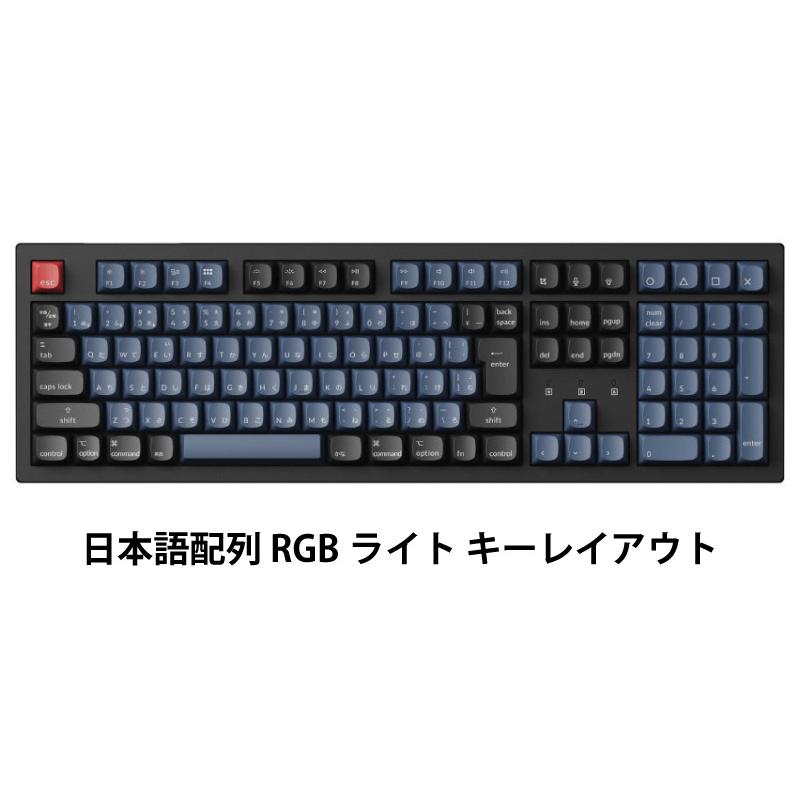 お早めに!! Keychron K10 Pro QMK/VIA Mac日本語配列 ホットスワップ Keychron K Pro 茶軸 RGBライト カスタムメカニカルキーボード ネコポス不可