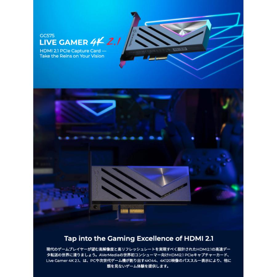 AverMedia LIVE GAMER 4K PCIeカード AVerMedia（アバーメディア） AVerMedia TECHNOLOGIES LIVE GAMER 4K
