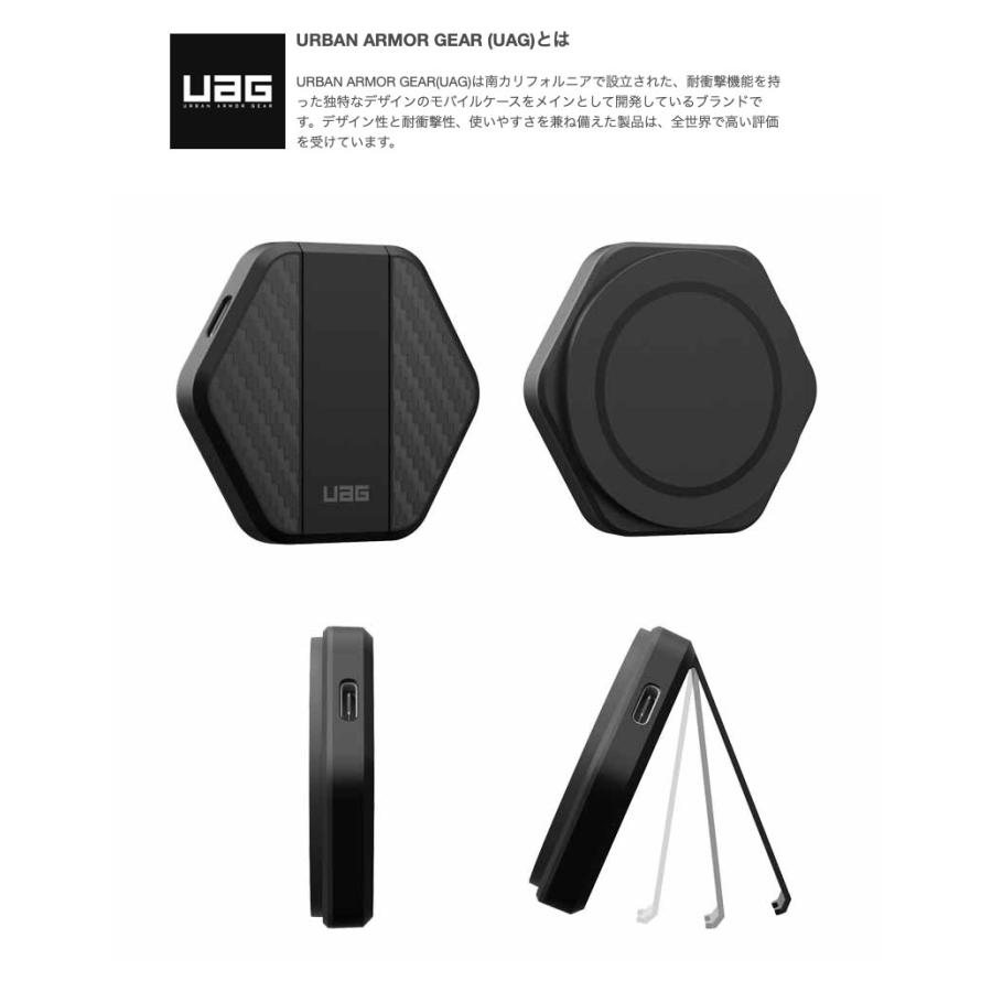 UAG ユーエージー WIRELESS CHARGING PAD WITH STAND 最大15W スタンド機能搭載 ブラック/カーボンファイバー UAG-WCPS-BK ネコポス不可｜ec-kitcut｜04