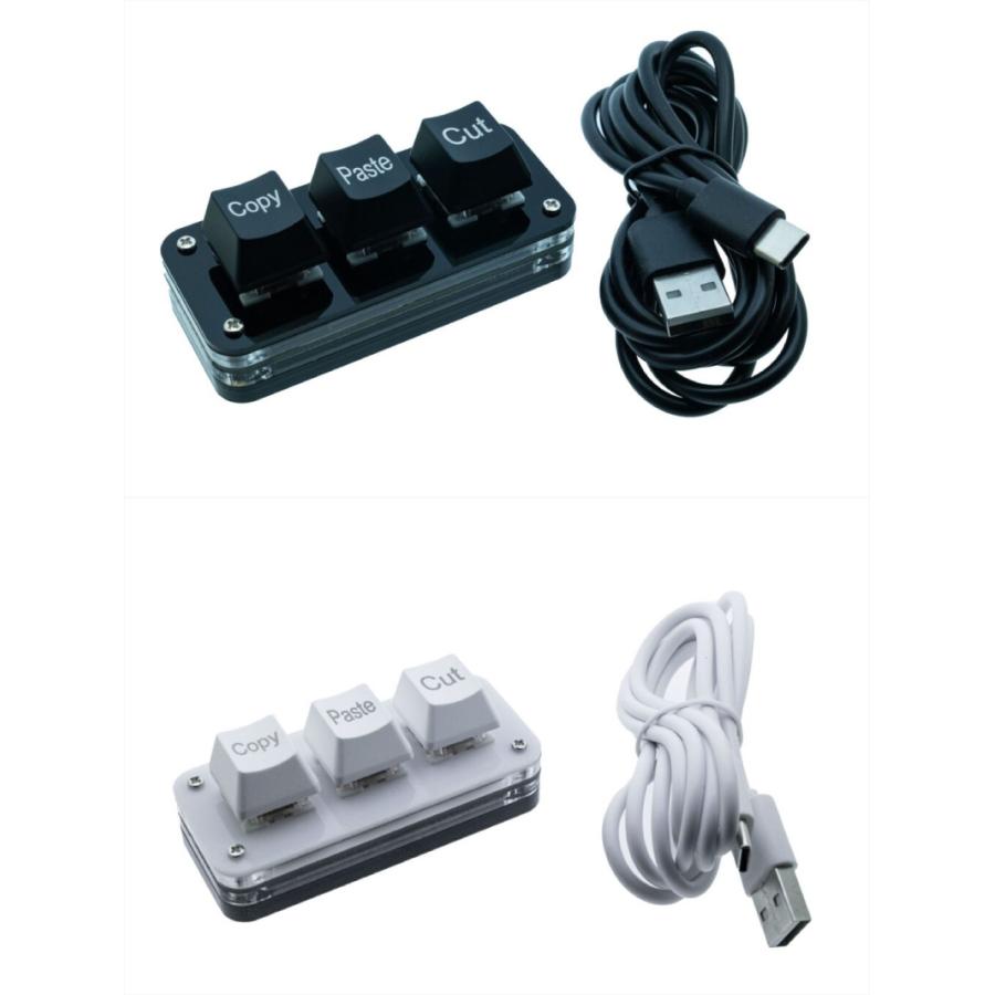 XYZA エクシーザ Tiny Keyboard 3Key for Mac/iPad コピーペーストカット 超小型コピペ専用 赤軸 3ボタン ...