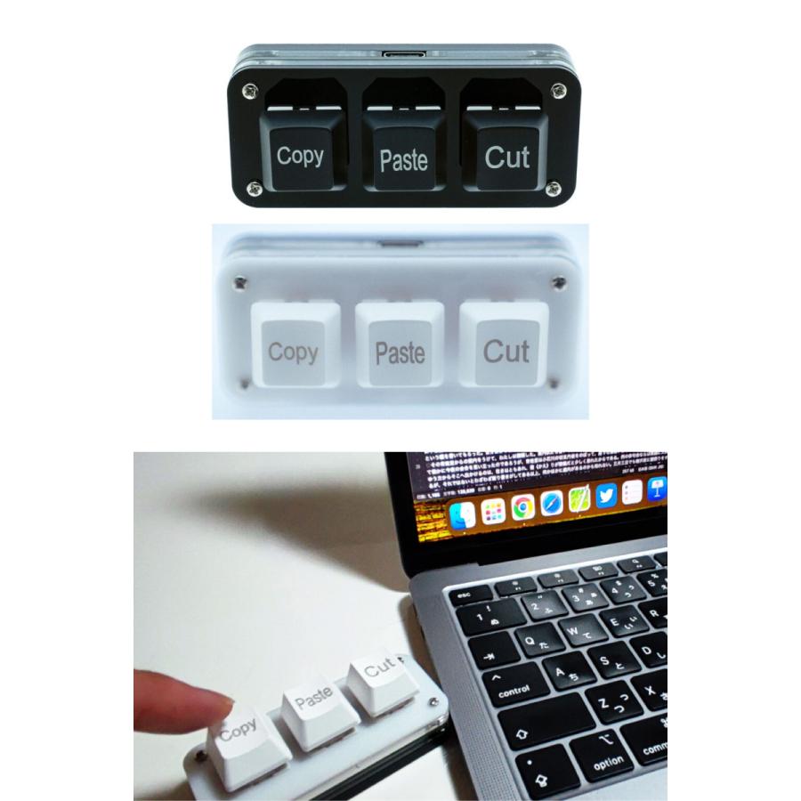 XYZA エクシーザ Tiny Keyboard 3Key for Mac/iPad コピーペーストカット 超小型コピペ専用 赤軸 3ボタン ...