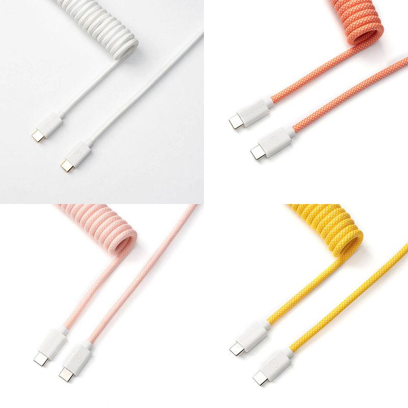 Keychron（キークロン） コイル式アビエイターUSBケーブル ストレート