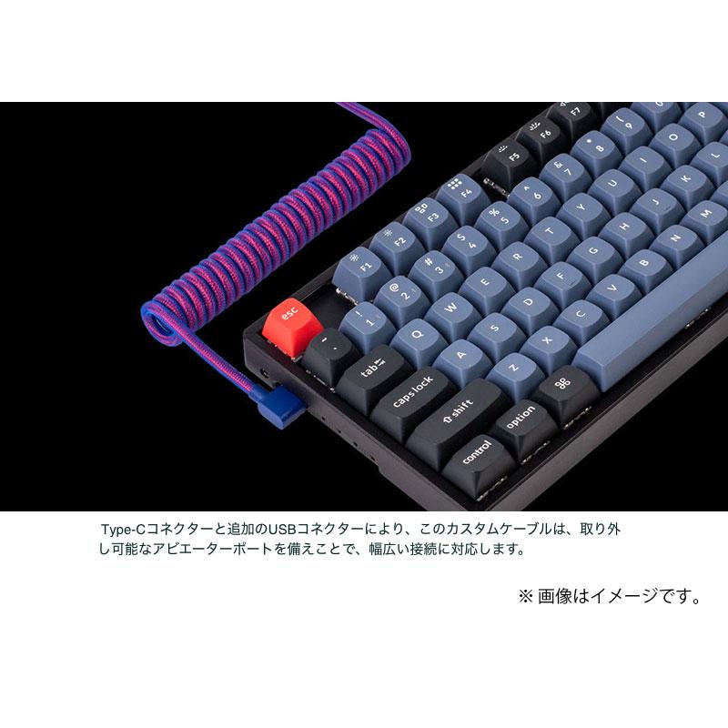 Keychron キークロン プレミアム・コイル式アビエイターUSBケーブル L字 レインボーメッキ・ブラック Cab-7 ネコポス不可｜ec-kitcut｜05