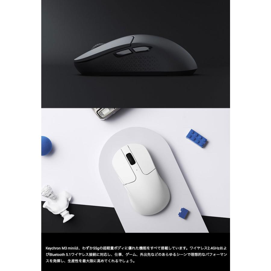 Keychron M3 Mini ワイヤレスマウス 有線 / Bluetooth 5.1 / 2.4GHz ワイヤレス対応 USB A / Type-C レシーバー付属 ブラック