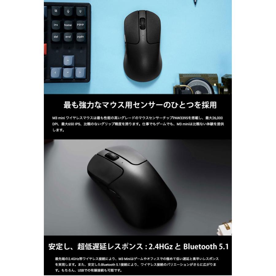 Keychron M3 Mini ワイヤレスマウス 有線 / Bluetooth 5.1 / 2.4GHz ワイヤレス対応 USB A / Type-C レシーバー付属 ブラック