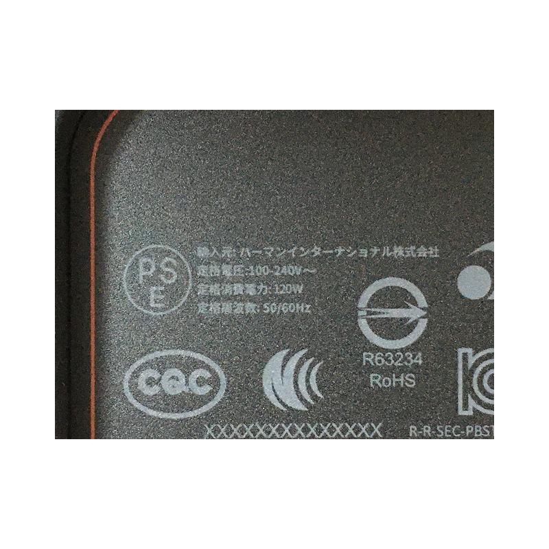 JBL PARTYBOX STAGE 320 ライティング機能搭載 Bluetooth 5.4 IPX4 防水 ワイヤレスパーティースピーカー 大型商品の画像