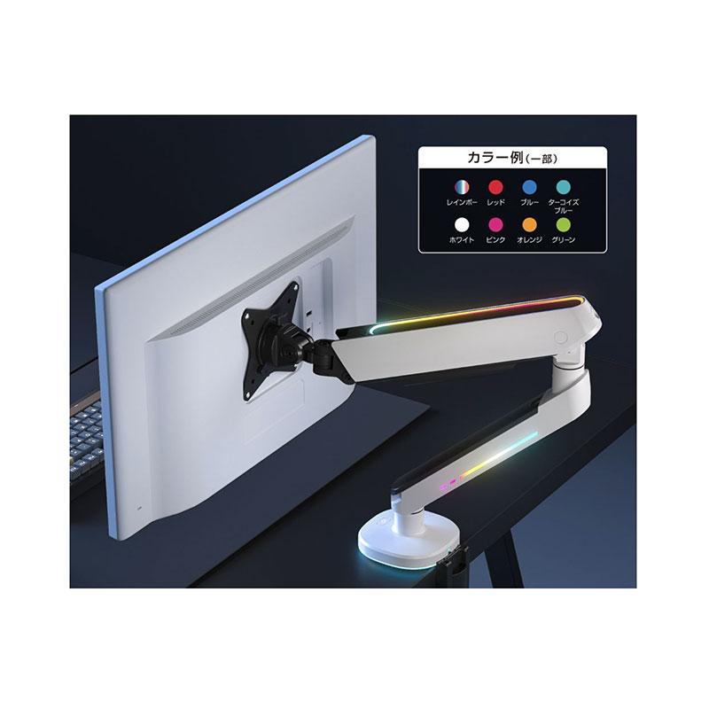 GREEN HOUSE（グリーンハウス） メカニカルスプリング式 ゲーミングLED