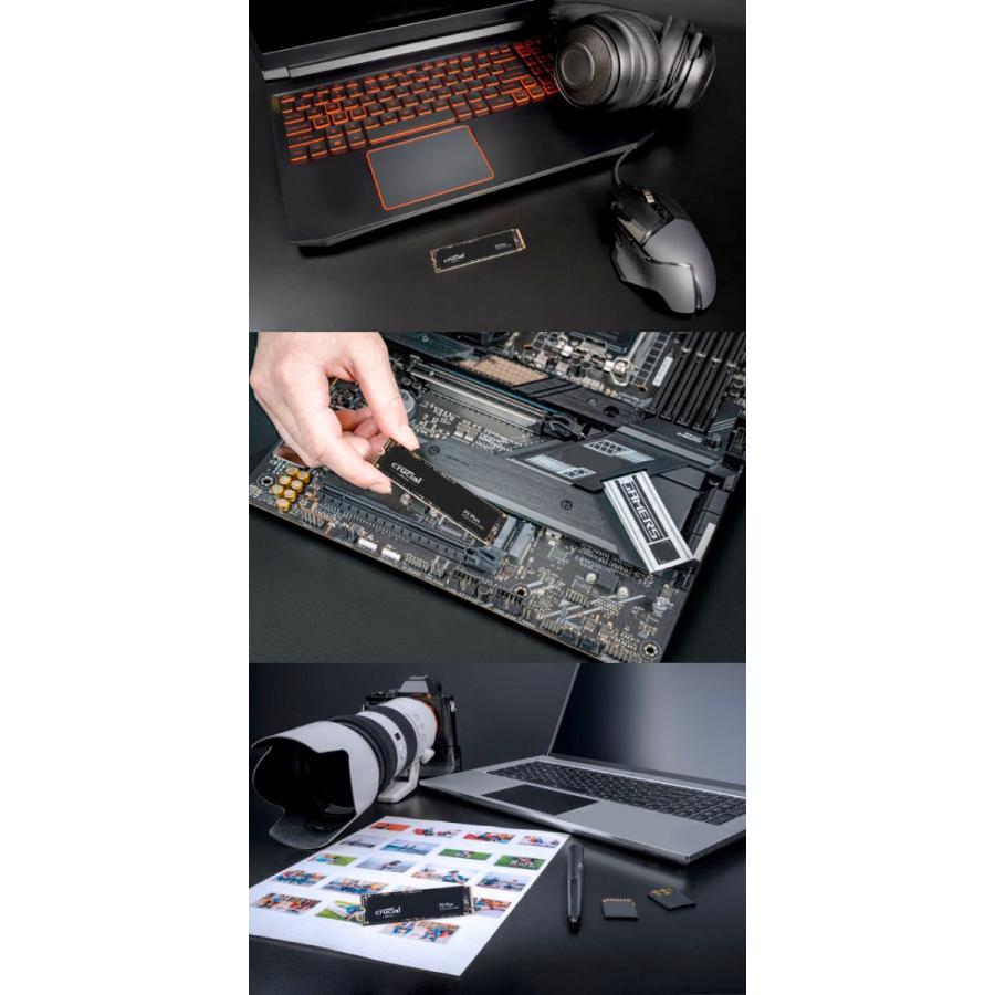 crucial（クルーシャル） 【並行輸入品】Crucial 2TB Crucial P3 Plus