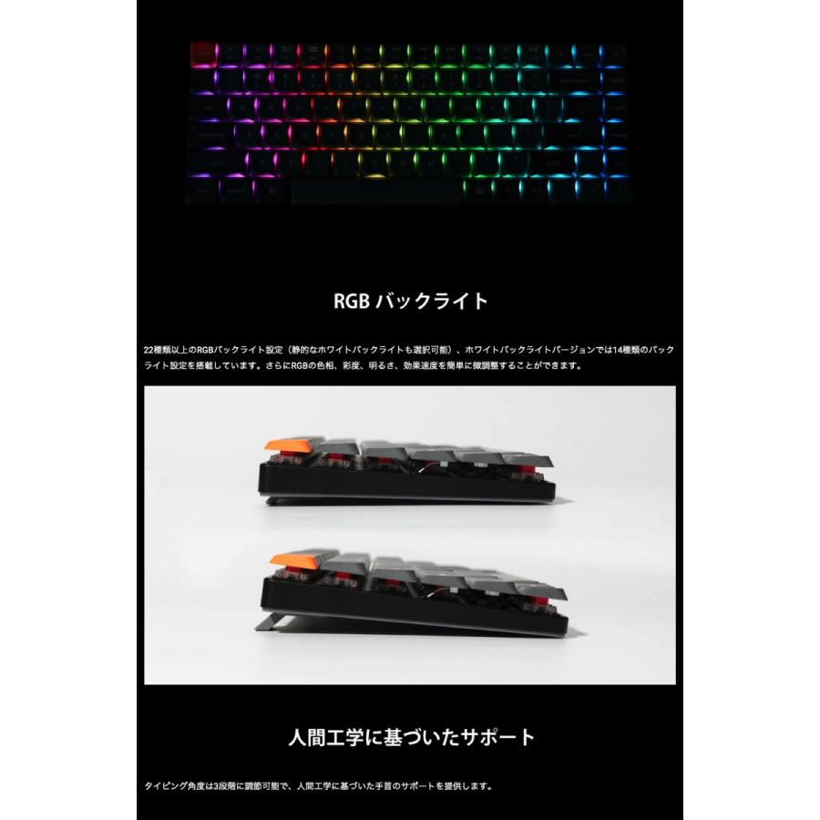 Keychron（キークロン） Keychron K3 Max QMK/VIA Mac英語配列 ホット