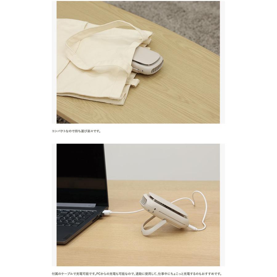 ELAiCE（エレス） iFan Body Breeze ベルトクリップ付き 薄型ファン