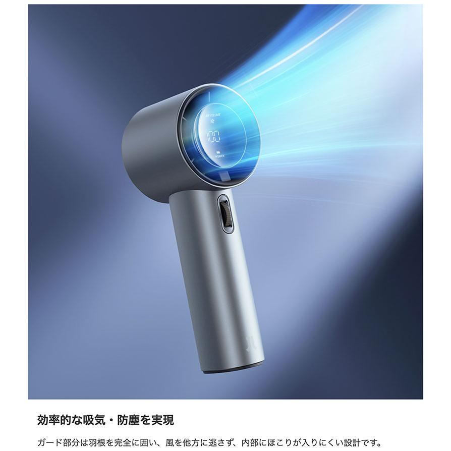 JisuLife ジスライフ Handheld Fan Pro1 ポータブル扇風機 9m/s 超強力