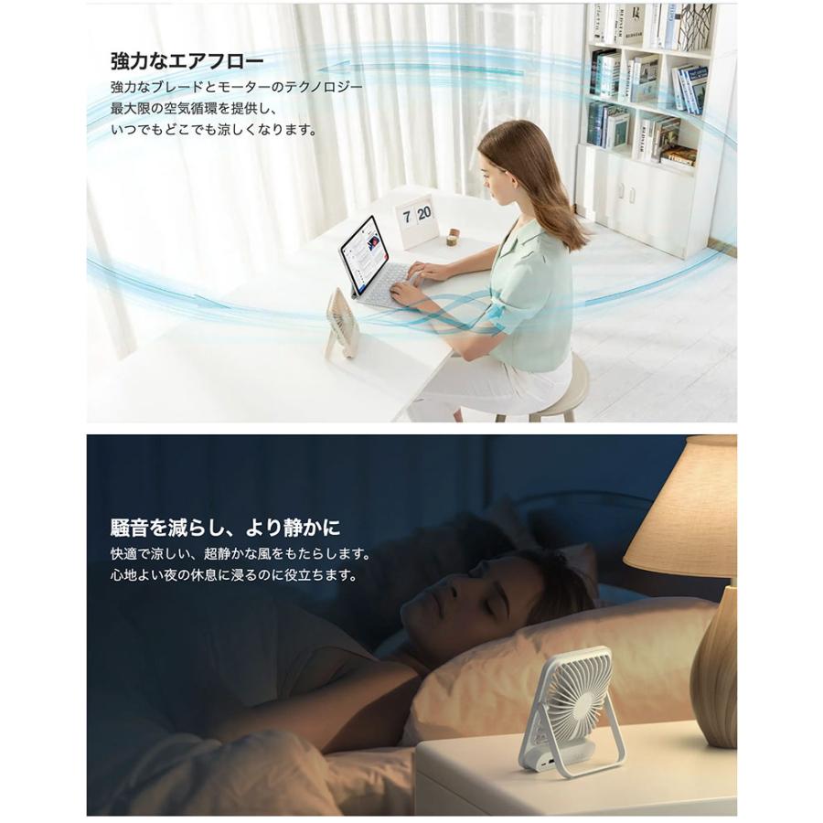 Simple Life シンプルライフ　ガス式昇降機能付 KBC-001 JisuLife ジスライフ Ultra-thin Table Fan Life1 2000 JL-FA26APK