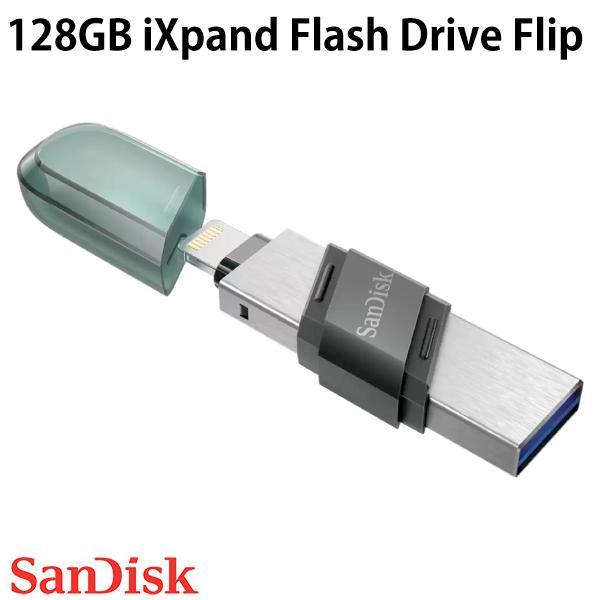 サンディスク　iXpand フラッシュドライブ 128GB Amazon.co.jp: SanDisk iXpand Luxe 128GB Flash Drive : パソコン