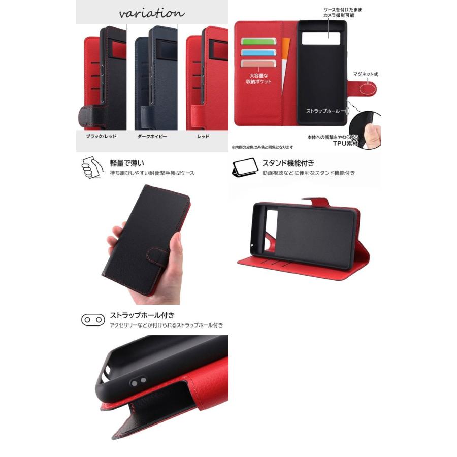 ray-out Ray Out レイアウト Google Pixel 7 耐衝撃 手帳型レザー