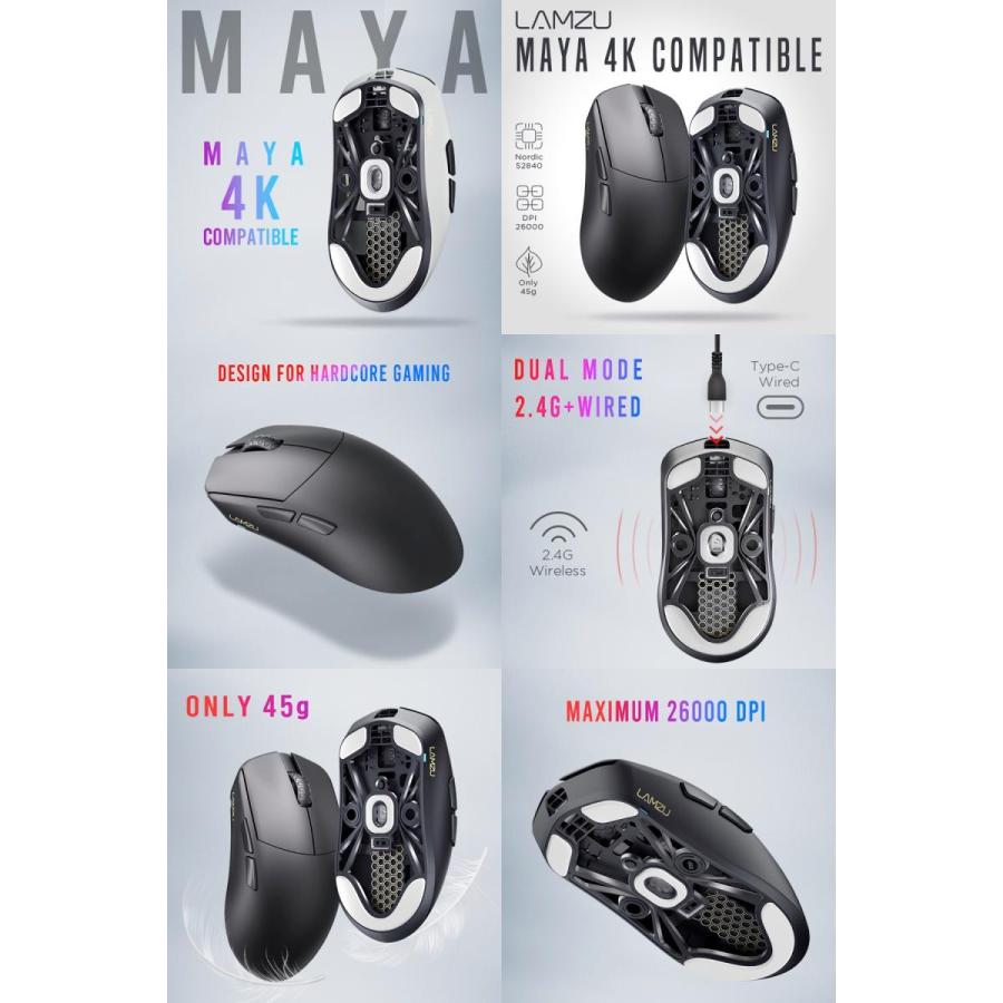 LAMZU ラムズ Maya 4K Compatible 左右対称 1000Hz対応 超軽量 
