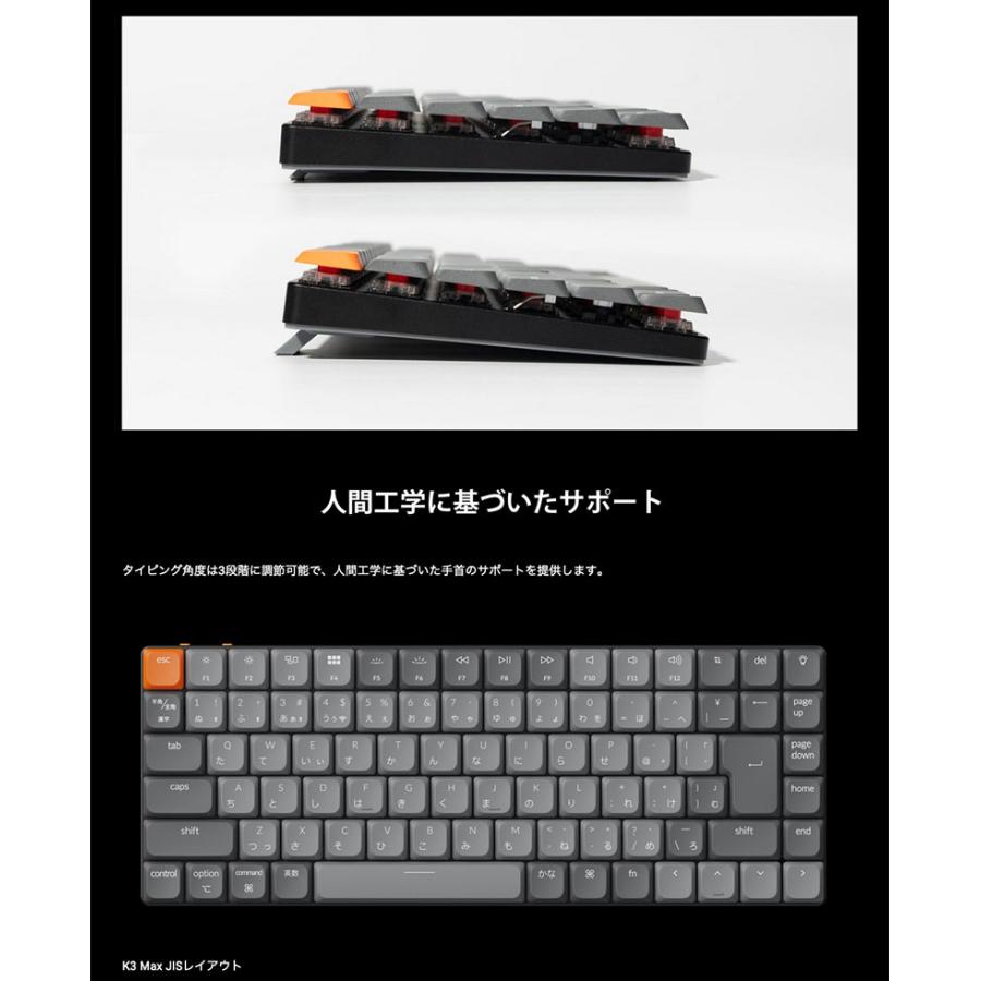 Keychron K3 Max QMK/VIA Mac日本語配列 ホットスワップ Gateron ロー 