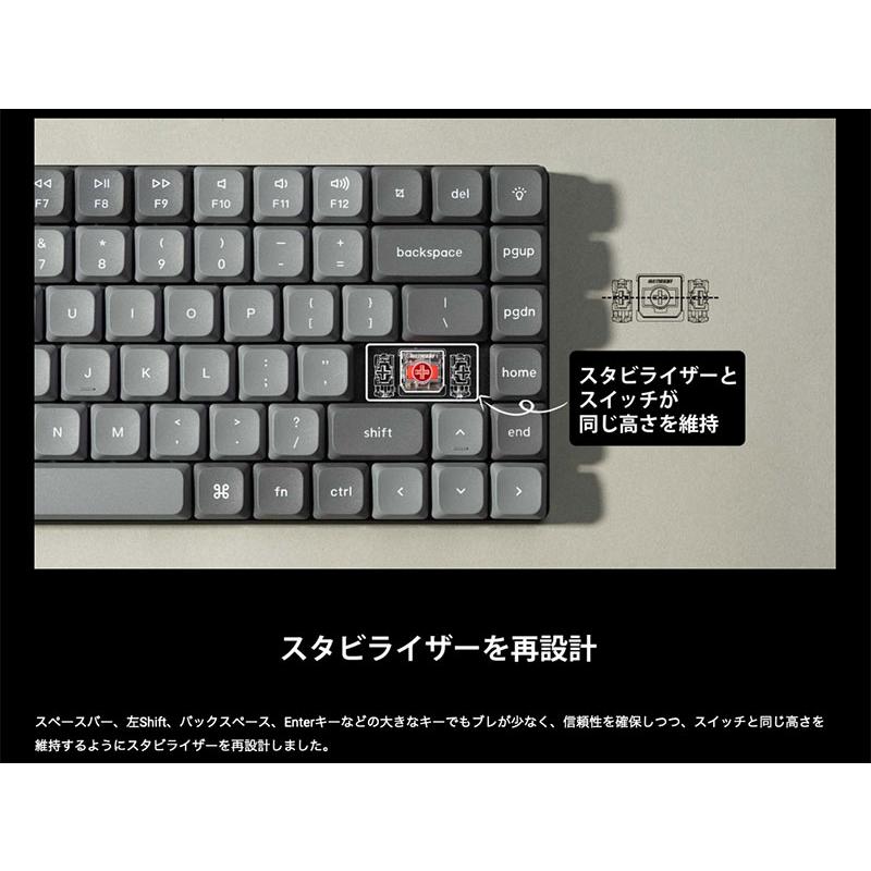 Keychron K3 Max QMK/VIA Mac日本語配列 ホットスワップ Gateron ロープロファイル 2.0 赤軸 RGBライト メカニカルキーボード ネコポス不可｜ec-kitcut｜08