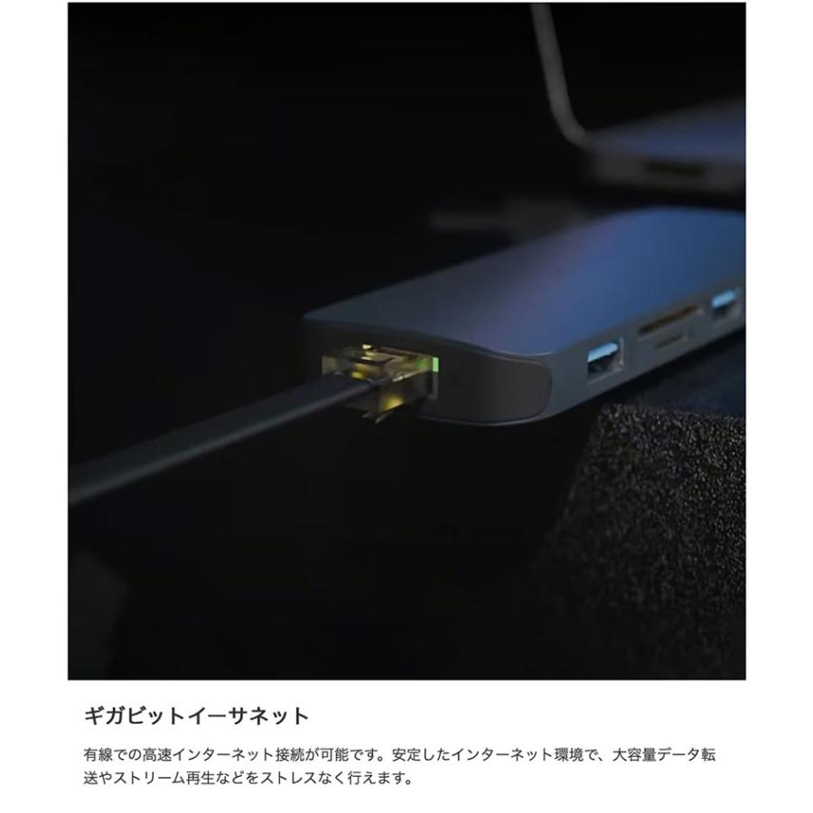 HYPER++ HyperDrive Next 10 Port USB-C ハブ PD対応 急速充電 4K60Hz HDMI USB3.2 USB-A microSD / SD4.0 HP-HD4005GL ネコポス不可｜ec-kitcut｜08