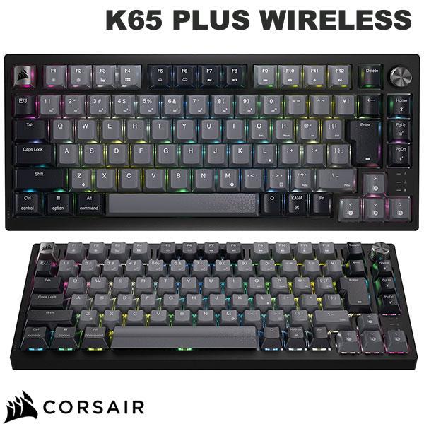 CORSAIR（コルセア） Corsair K65 PLUS WIRELESS 日本語配列75