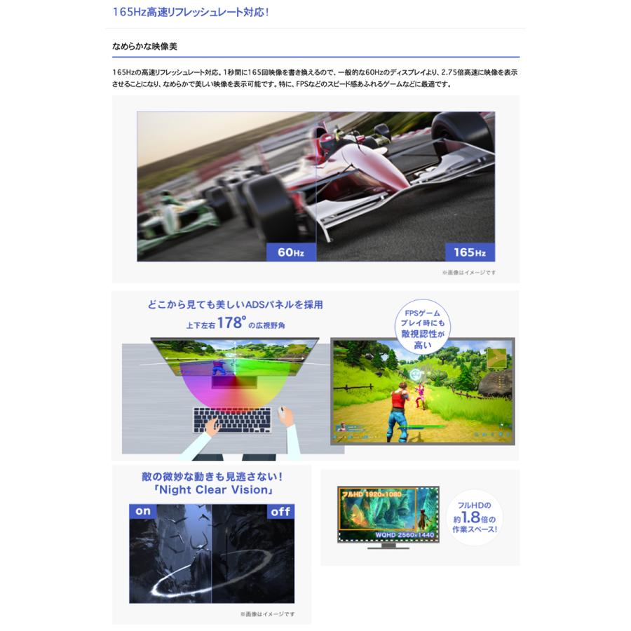 I-O DATA IO Data アイオデータ 31.5型 GigaCrysta ゲーミング I-O DATA IO Data アイオデータ 31.5型 GigaCrysta ゲーミング